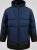 D555 Hank Ripstop Contrast Panelled Padded Hooded Jacket Navyblau - Herren jacken - Herren Jacken in großen Größen