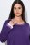 Ulla Popken 812441 Pyjama mit langen Ärmeln und Spitze Königsblau - Pyjama/Loungewear - 