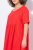 Ulla Popken 829837 Kurzärmliges Kleid aus Leinenmix Rot - Sommerkleider - Große Größen: Leichte Sommerkleider