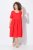 Ulla Popken 829837 Kurzärmliges Kleid aus Leinenmix Rot - Sommerkleider - Große Größen: Leichte Sommerkleider