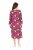 Ulla Popken 830151 Geblümtes Kleid Rosa - Maxikleider - Große Größen: Lange Maxikleider