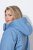 Ulla Popken 833341 Funktionsjacke Graublau - Jacken - Große Jacken für Damen