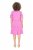 Ulla Popken 840115 Kurzärmliges Jerseykleid Rosa - Jerseykleider - 