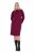 Ulla Popken 843627 Langärmliges Strickkleid mit Rollkragen Weinrot - Midikleider - Midikleider in großen Größen