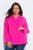Ulla Popken 846021 Fleecemantel Rosa - Mäntel - Große Größen: Mäntel für Damen