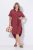 Ulla Popken 847797 Hemdblusenkleid Rostrot - Blusenkleider - 