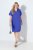Ulla Popken 848526 Kleid aus Leinenmix mit Taschen Blau - Sommerkleider - Große Größen: Leichte Sommerkleider