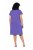 Ulla Popken 849033 Gemustertes Chiffonkleid Flieder - Kleider - Kleider für jede Größe