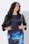 Ulla Popken 849457 Bolero Schwarz - Jacken - Große Jacken für Damen