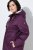 Ulla Popken 849619 Regenjacke Dunkellila - Jacken - Große Jacken für Damen