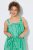 Ulla Popken 850197 Gestreiftes Kleid mit Volants Grün - Sommerkleider - Große Größen: Leichte Sommerkleider