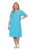 Ulla Popken 850344 Gemustertes T-Shirt-Kleid Türkis - Midikleider - Midikleider in großen Größen