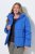 Ulla Popken 851832 Steppjacke Petrol - Jacken - Große Jacken für Damen