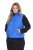 Ulla Popken 851833 Steppweste mit Stehkragen Blau - Westen - 