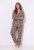 Ulla Popken 852649 Pyjama mit Muster und Hemdkragen Braun - Pyjama/Loungewear - 