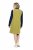 Ulla Popken 853697 Ärmelloses Cordkleid mit Taschen Hellgrün - Sommerkleider - Große Größen: Leichte Sommerkleider