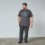 North Latitude T-Shirt Grau/Anthrazit - TALL T-shirts - Extra lange T-Shirts Herren