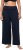 Ulla Popken Wide Leg Smocked Waist Knit Pants Night Blue - Jeans & Hosen in Großen Größen – Plus Size - 