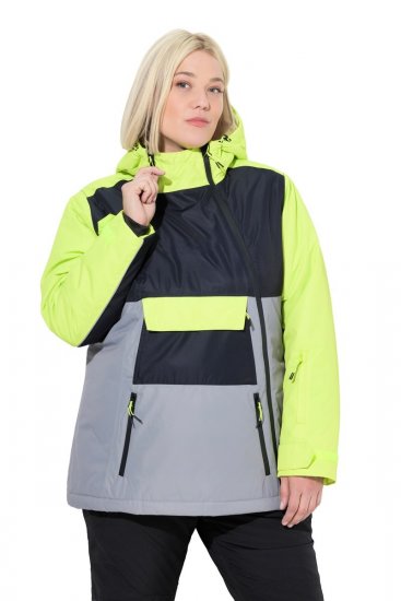 Ulla Popken 845115 Funktionsmantel Grau - Mäntel - Große Größen: Mäntel für Damen