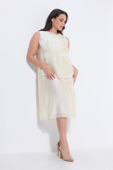 Ulla Popken 847918 Geblümtes Chiffonkleid Wollweiß - Sommerkleider - Große Größen: Leichte Sommerkleider