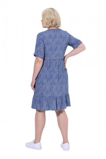 Ulla Popken 848724 Gemustertes Kleid Mehrfarbig - Kleider - Kleider für jede Größe