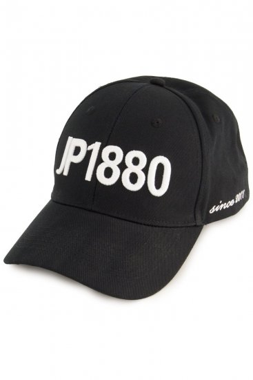 JP1880 848970 Cap Schwarz - Caps - 