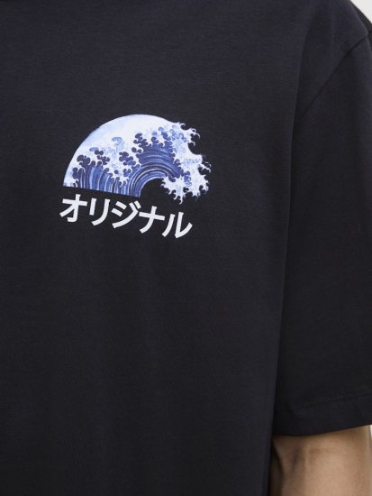 Jack & Jones Fuji Crew Neck T-Shirt Black - Herren-T-Shirts - Herren-T-Shirts in großen Größen