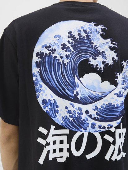 Jack & Jones Fuji Crew Neck T-Shirt Black - Herren-T-Shirts - Herren-T-Shirts in großen Größen