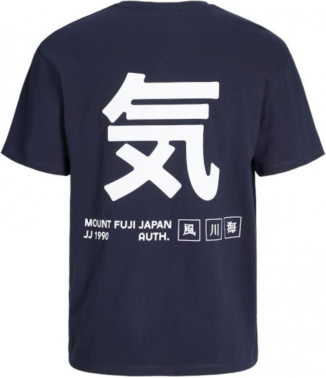 Jack & Jones Ayce Crew Neck T-Shirt Blue - Herren-T-Shirts - Herren-T-Shirts in großen Größen