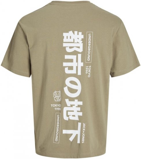 Jack & Jones Ayce Crew Neck T-Shirt Beige - Herren-T-Shirts - Herren-T-Shirts in großen Größen