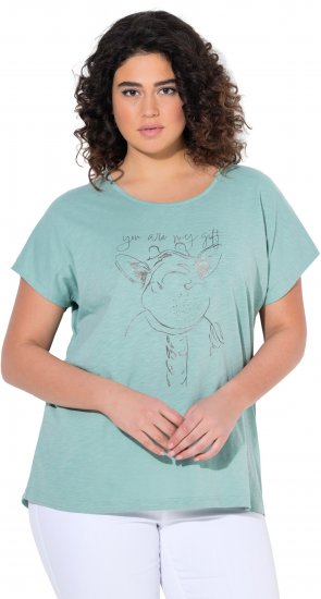 Ulla Popken Metallic Animal Cap Sleeve Graphic Tee Light Green - Bedruckte T-shirts für damen - 